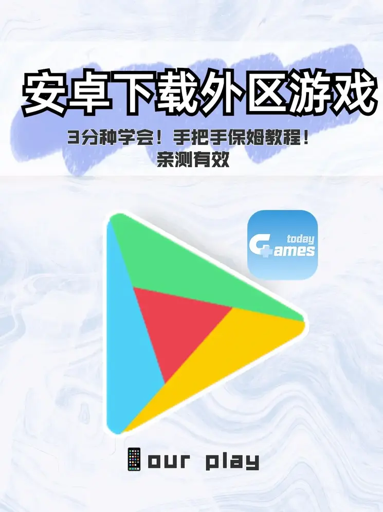 yabo平台app截图1