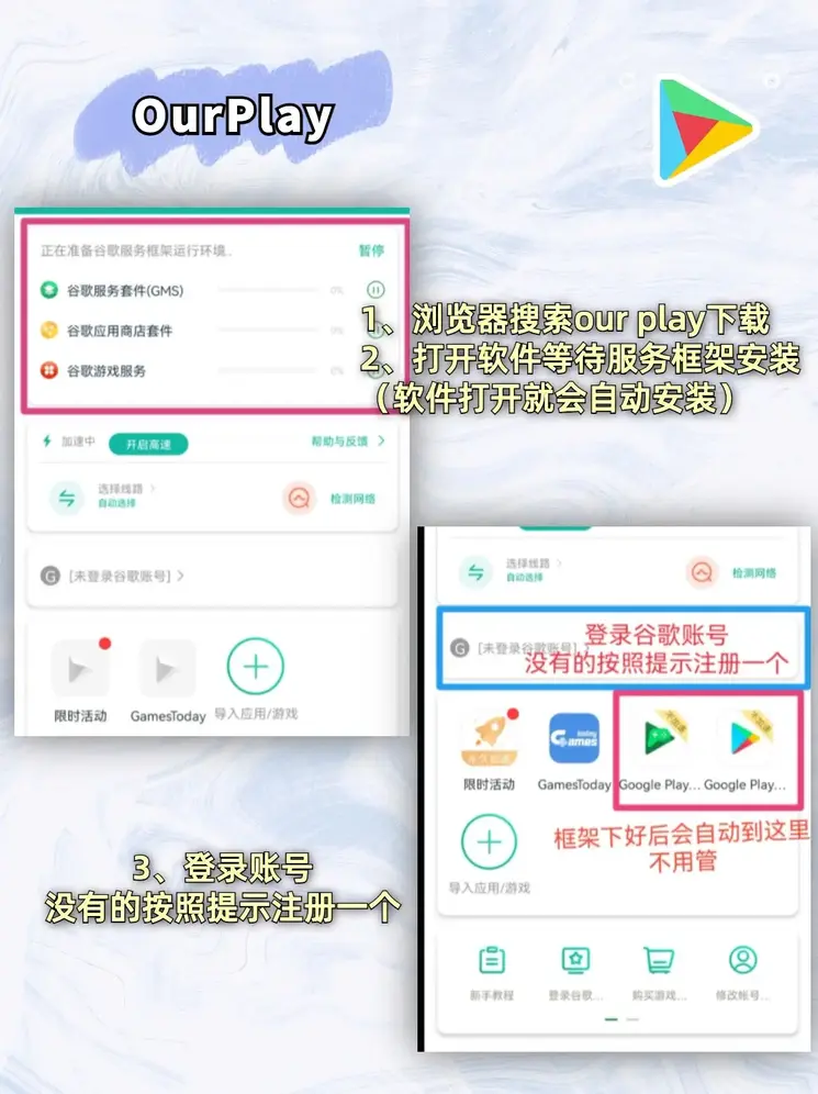 yabo平台app截图2